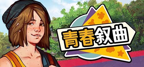美国式家长